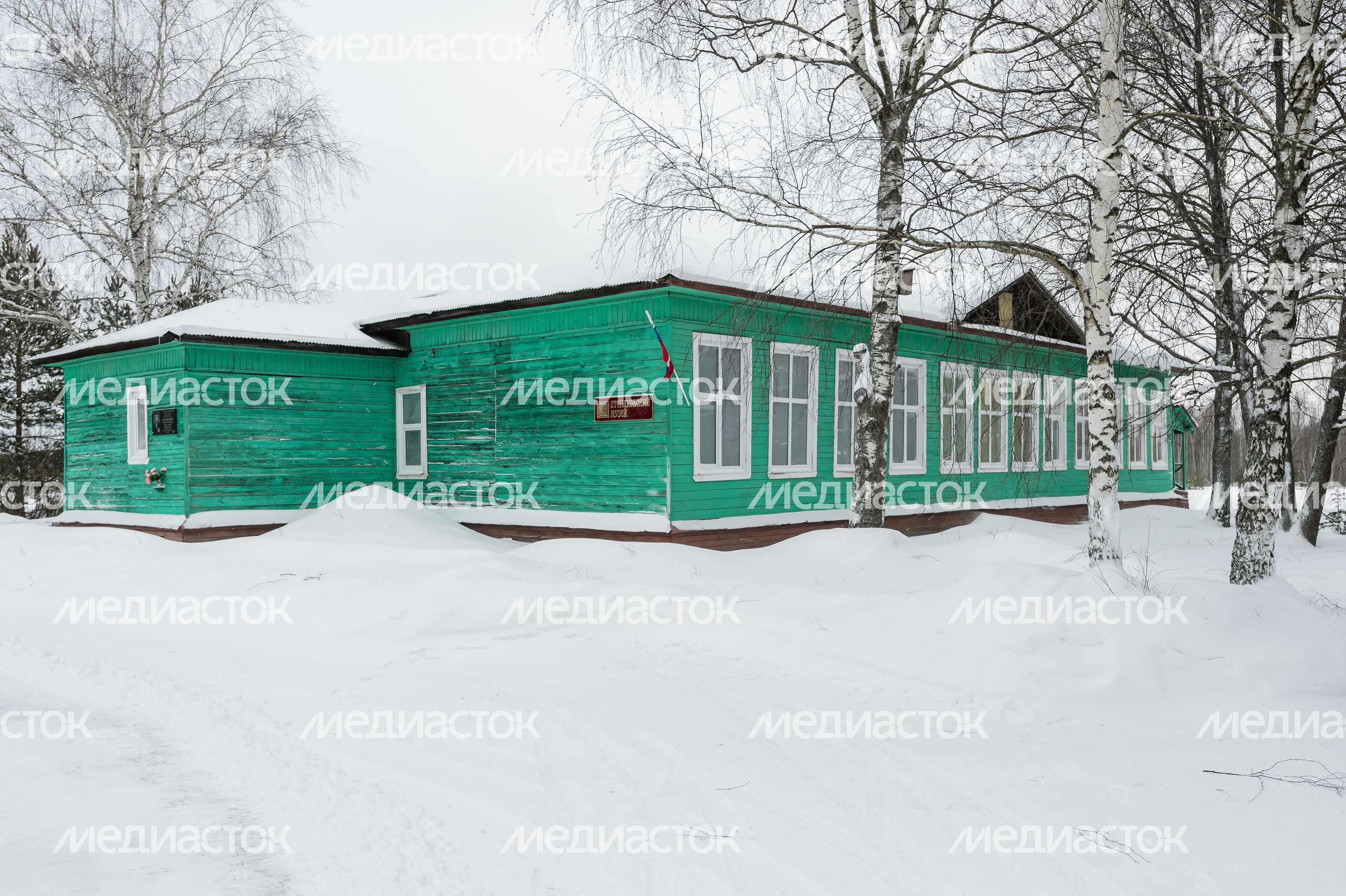 Степановский краеведческий музей Степановский краеведческий музей