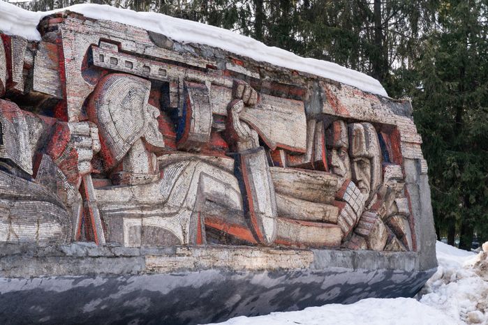 Наро-Фоминск. Детский парк
