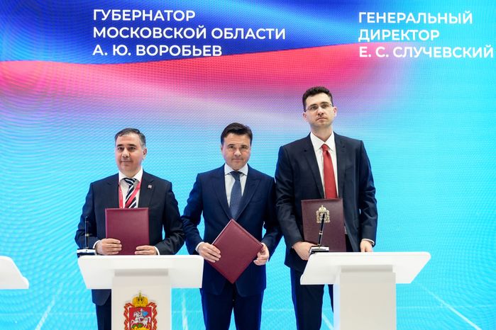 Подмосковье станет площадкой для развития автоматизации и роботизации в сфере торговой логистики