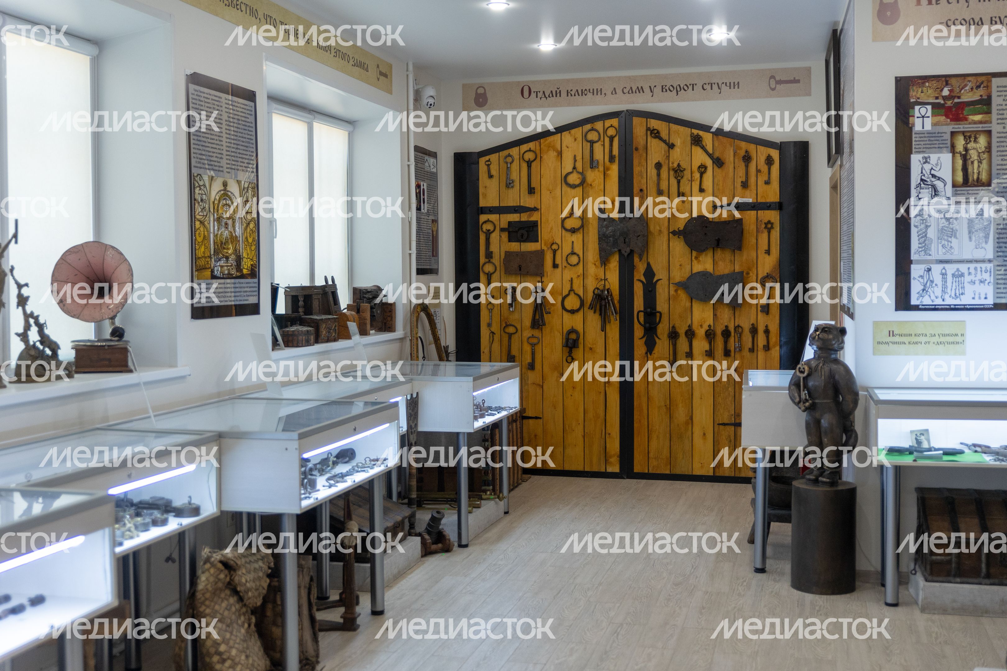 Музей замка