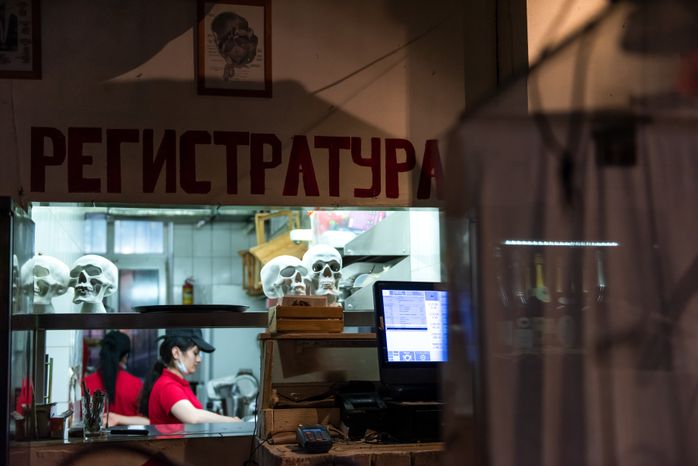 Кафе «Кусочки» в Москве