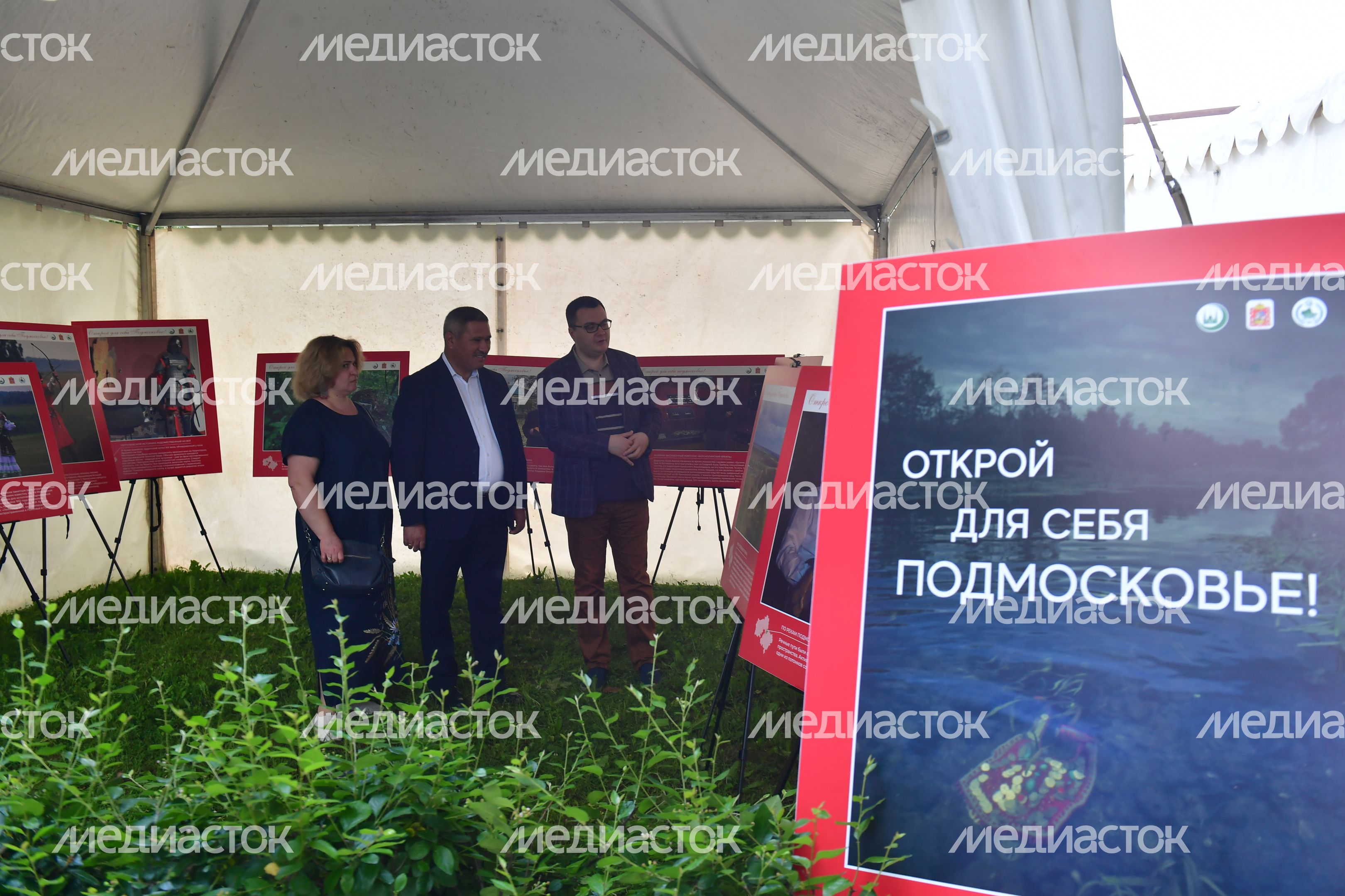 Фестиваль «Сабантуй» объединил  более 30 000 жителей и гостей Подмосковья