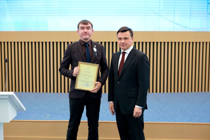 Андрей Воробьев поздравил подмосковных учителей с профессиональным праздником