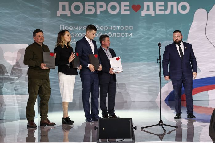 Лауреатами премии "Мы рядом. Доброе дело" стали 70 человек