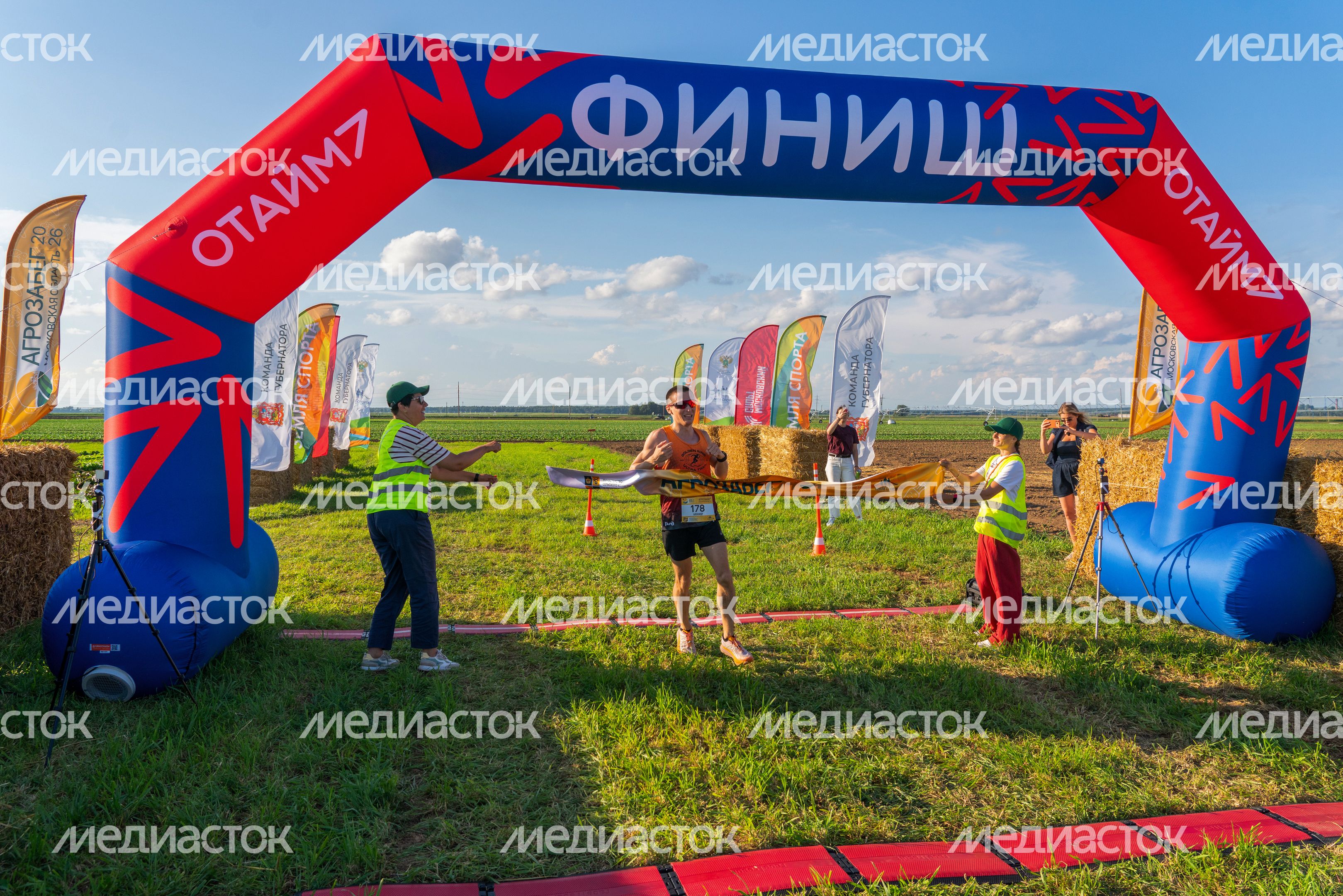 Агрозабег на Дне поля Московской области 2026 в Дмитровском округе