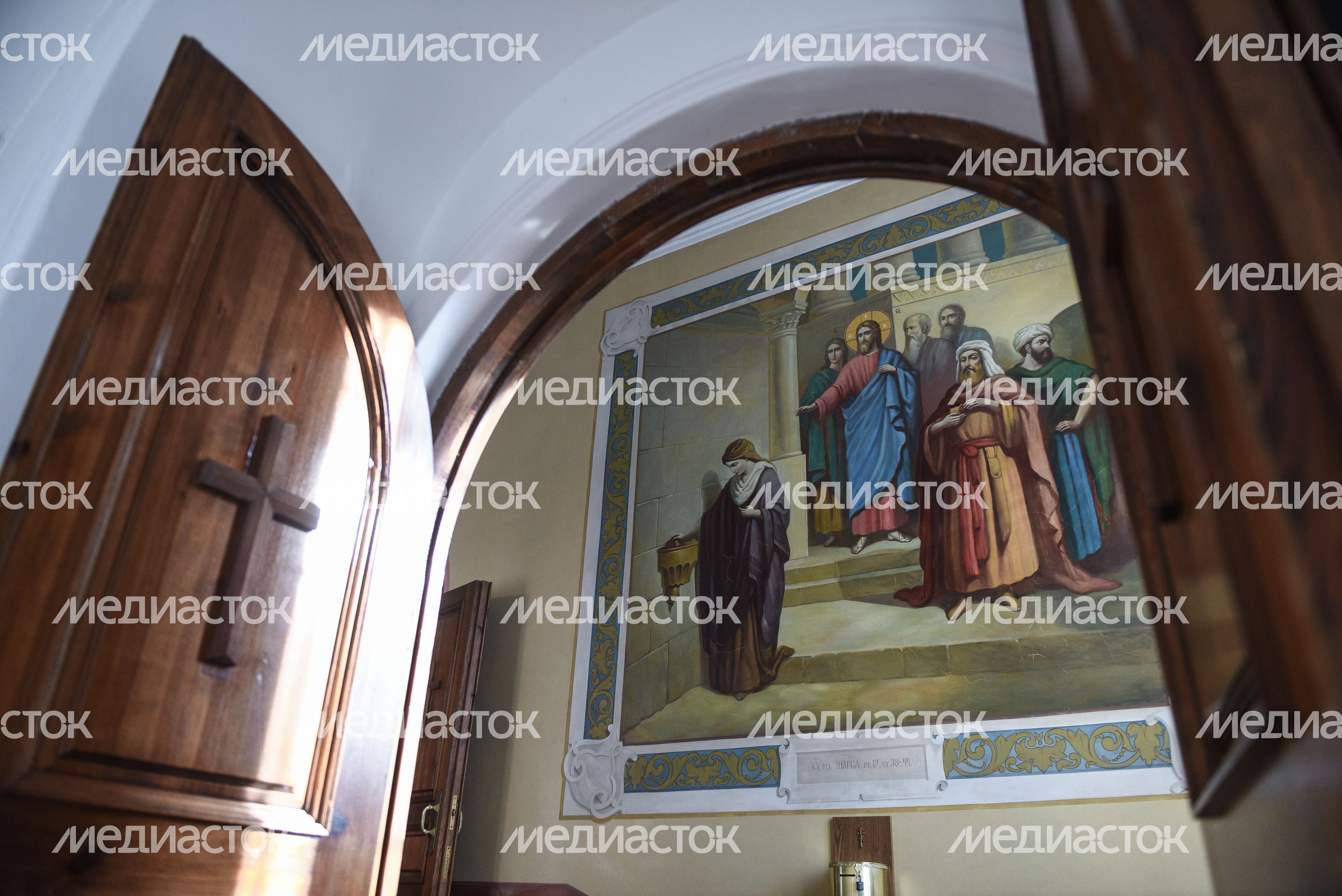 Давидова пустынь, 2 часть