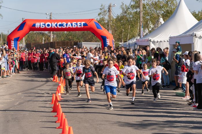 Боксзабег в Серпухове