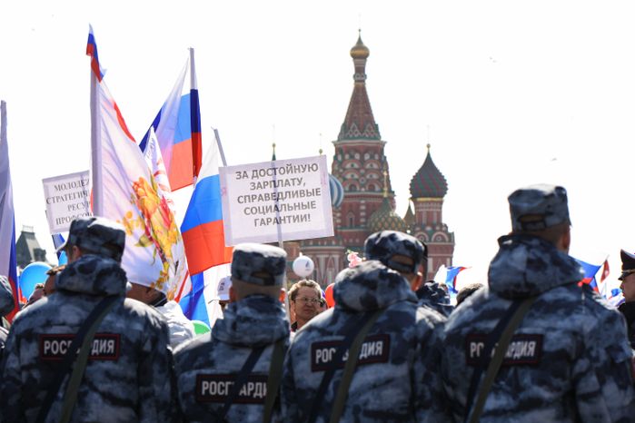 Первомайская демонстрация на Красной площади