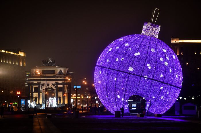 Новогодняя иллюминация в Москве