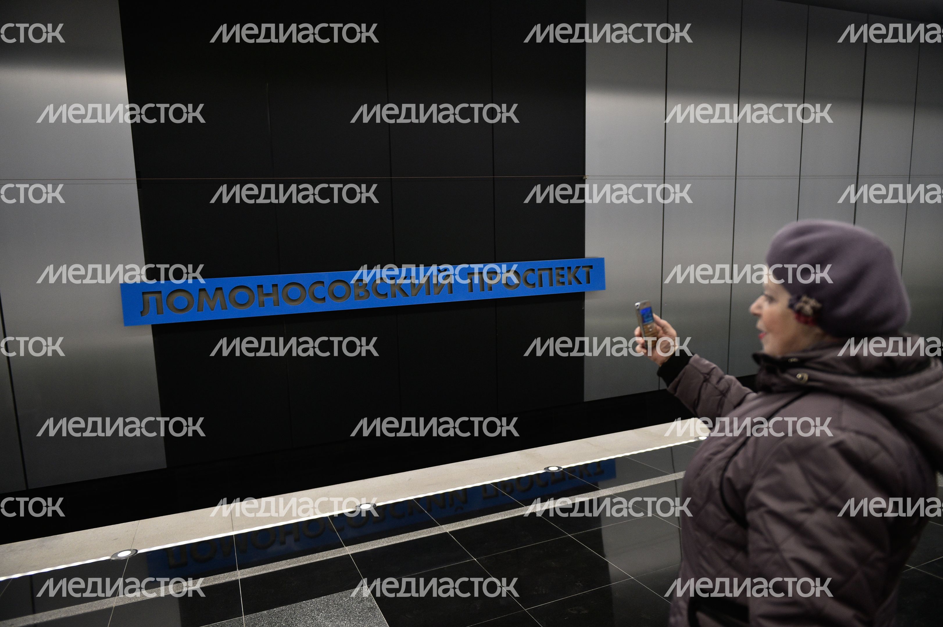 На западе Москвы открыли новый станции метрополитена На западе Москвы открыли новый станции метрополитена