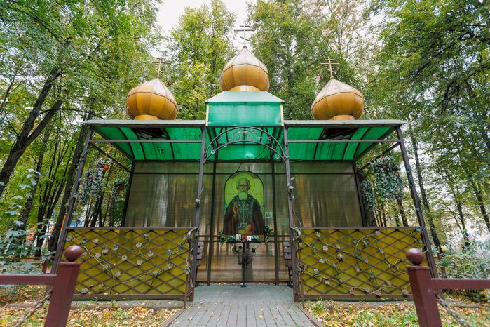 Сквер "Юбилейный" в Химках