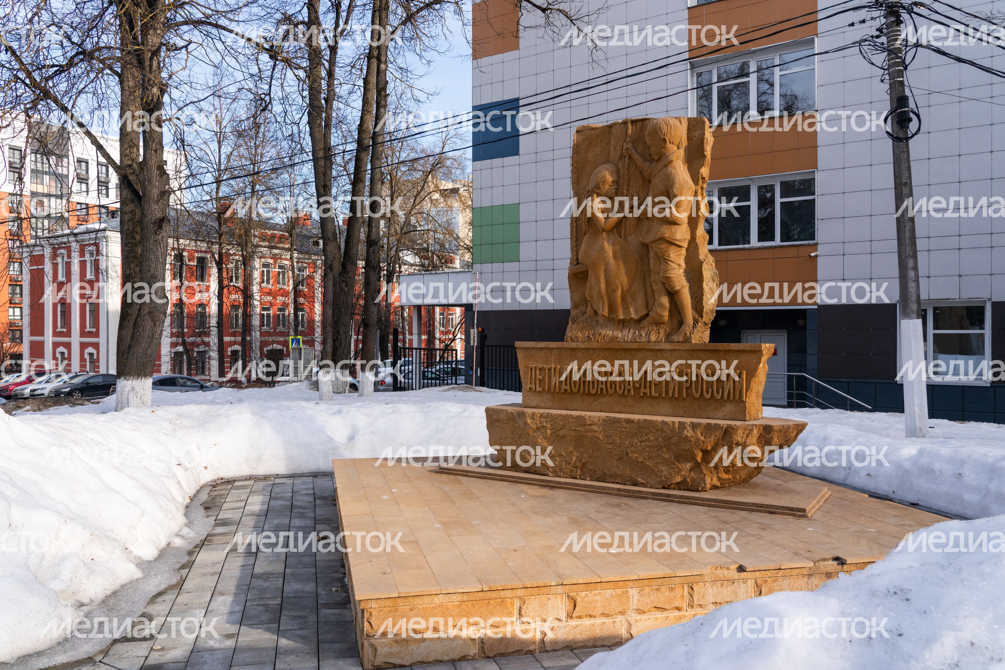Наро-Фоминск. Детский парк Наро-Фоминск. Детский парк