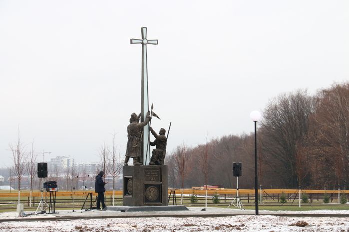 Церемония открытия памятника Народному ополчению