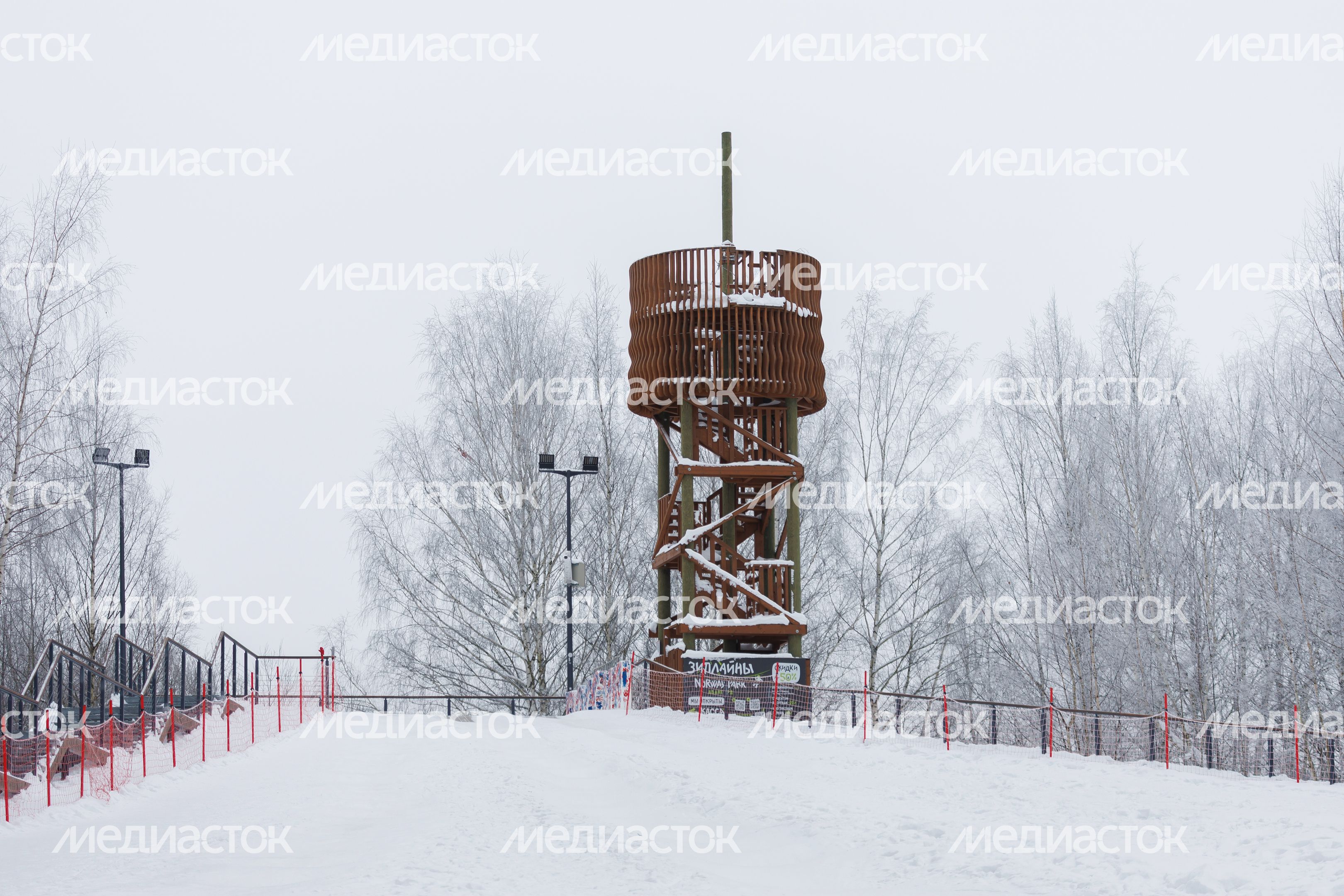 Парк "Авангард" в Электростали. Зима Парк "Авангард" в Электростали. Зима