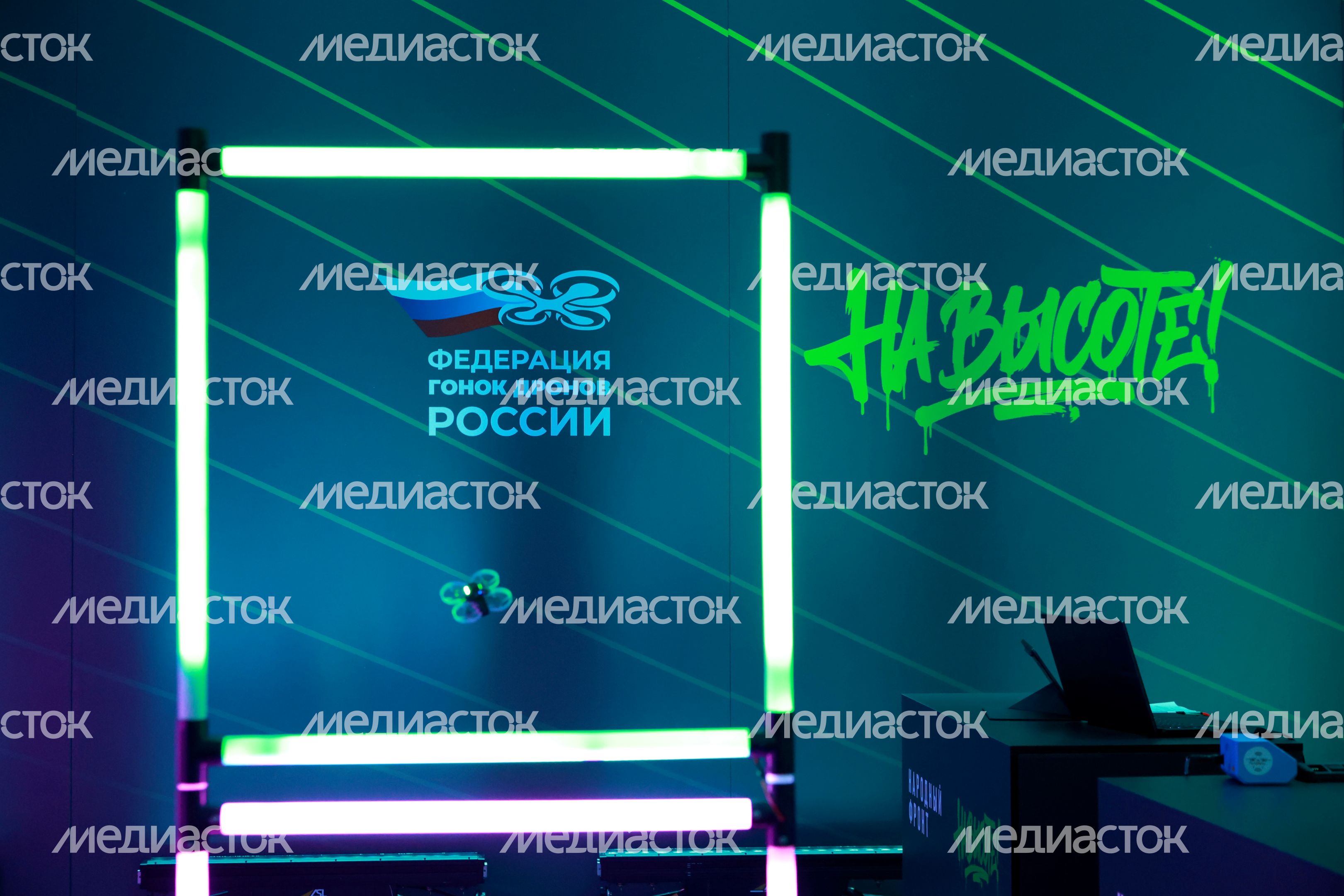 Всероссийские соревнования операторов БПЛА "На высоте!" стартовали в Подмосковье Всероссийские соревнования операторов БПЛА "На высоте!" стартовали в Подмосковье