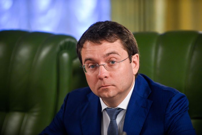 Воробьев принял участие в совещании по поводу полигонов ТБО