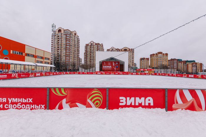 Городской парк культуры и отдыха в Долгопрудном