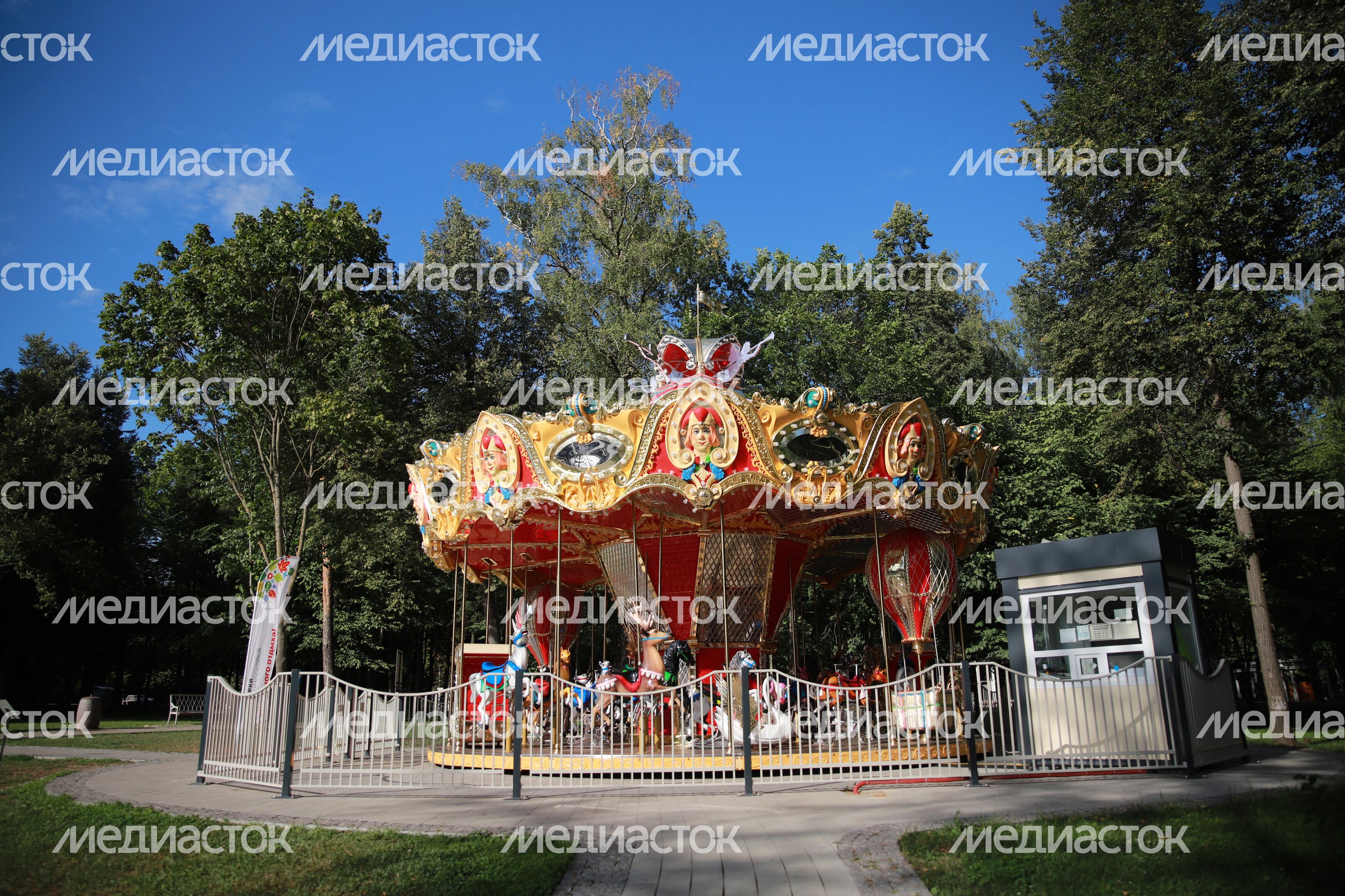 Кривякино