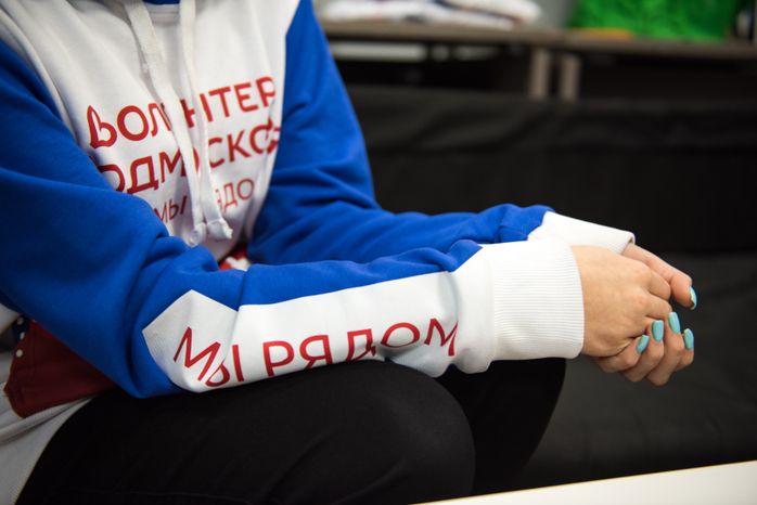 Работа волонтеров оперативного штаба адресной помощи в Одинцово