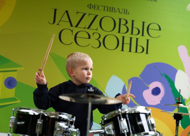 XI Международный фестиваль "Jazzовые сезоны" в Архангельском