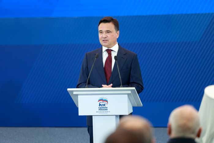 Ежегодное обращение губернатора Московской области Андрея Воробьева к жителям региона