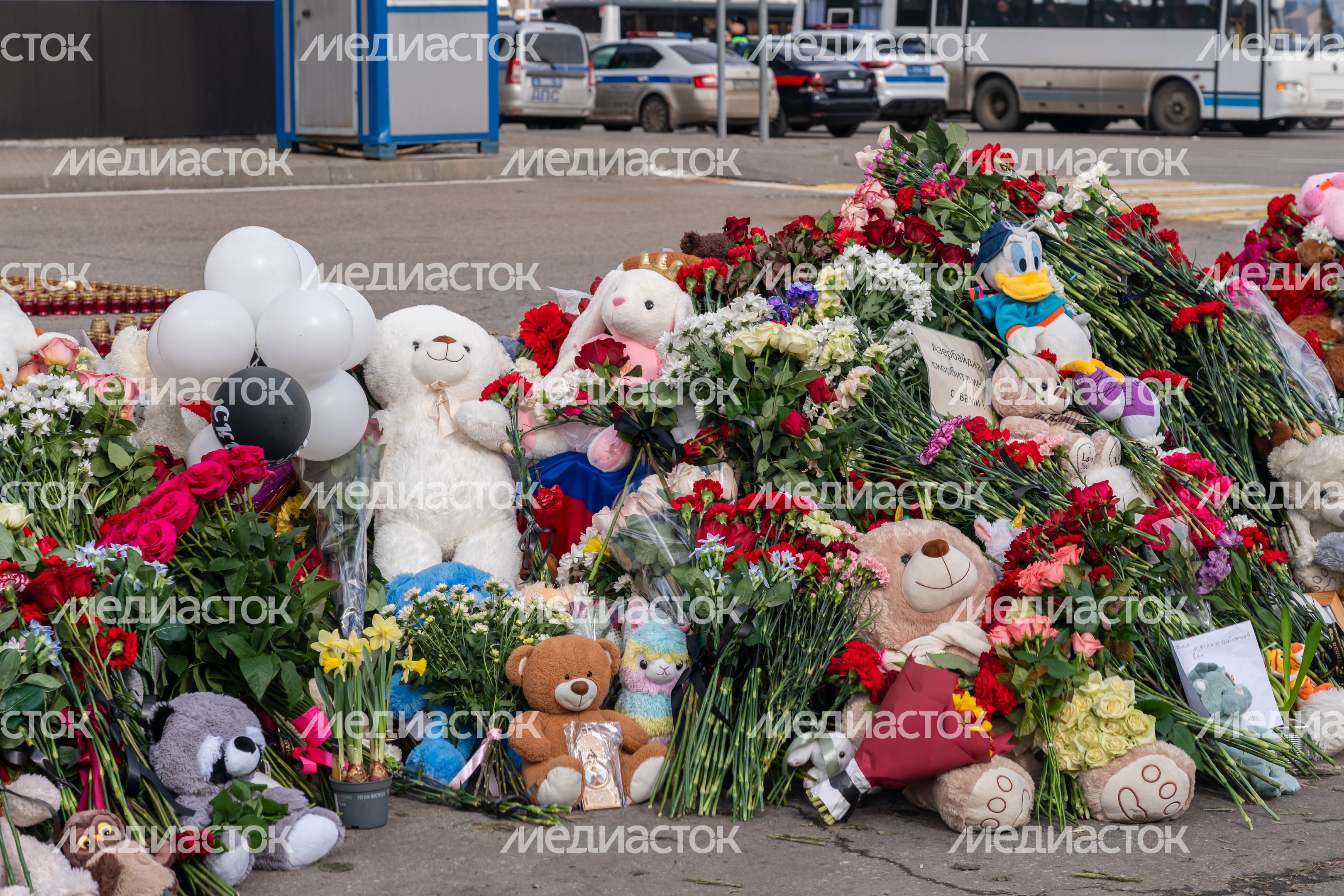 Мемориал памяти погибших в «Крокус Сити Холле» в Красногорске