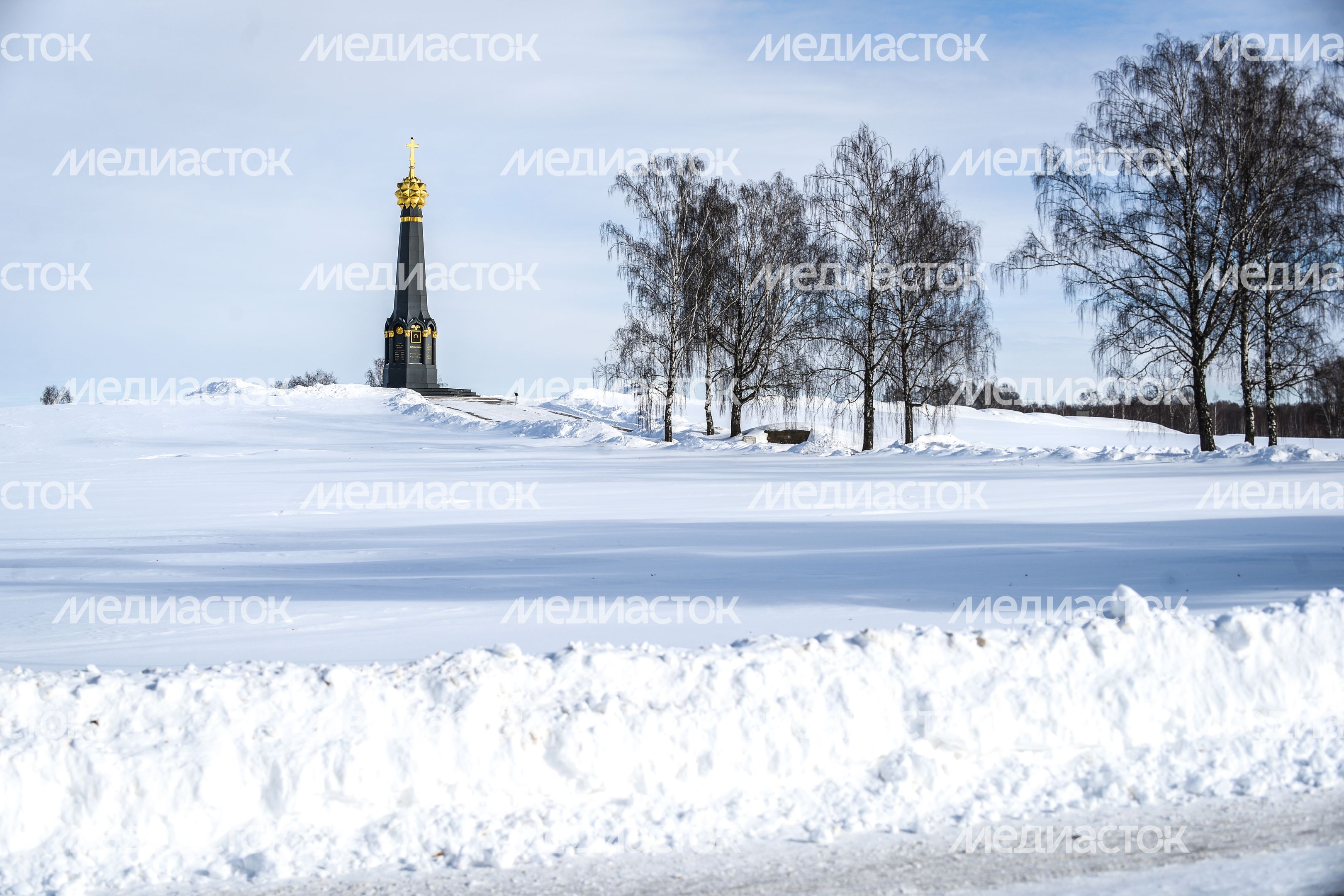 Музей-заповедник «Бородинское поле»
