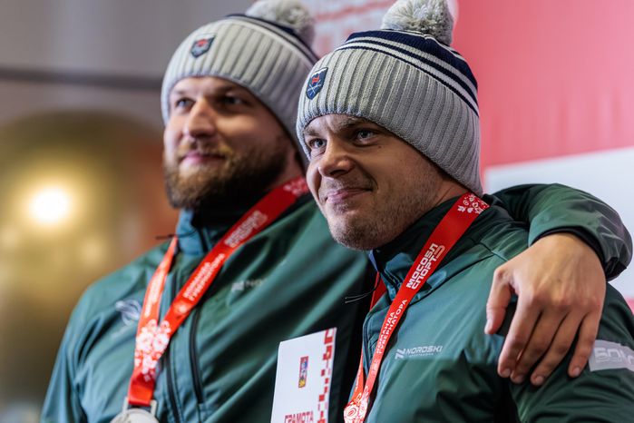 Чемпионат и первенство Московской области по бобслею и скелетону