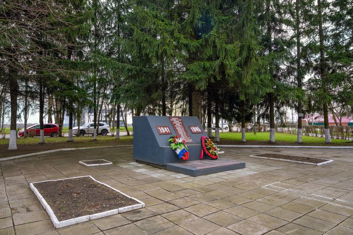 Мемориал Великой Отечественной войны в поселке Радужный округа Коломна