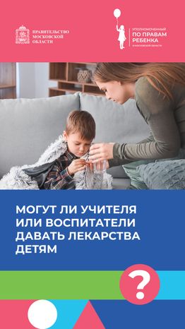 Обложки