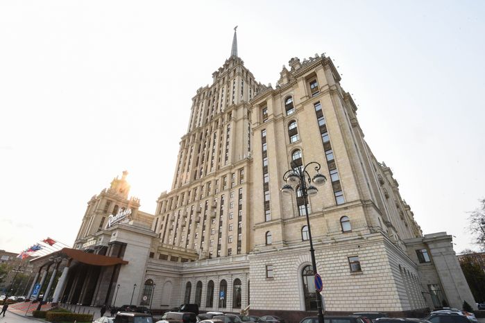 Гостиница «Украина»