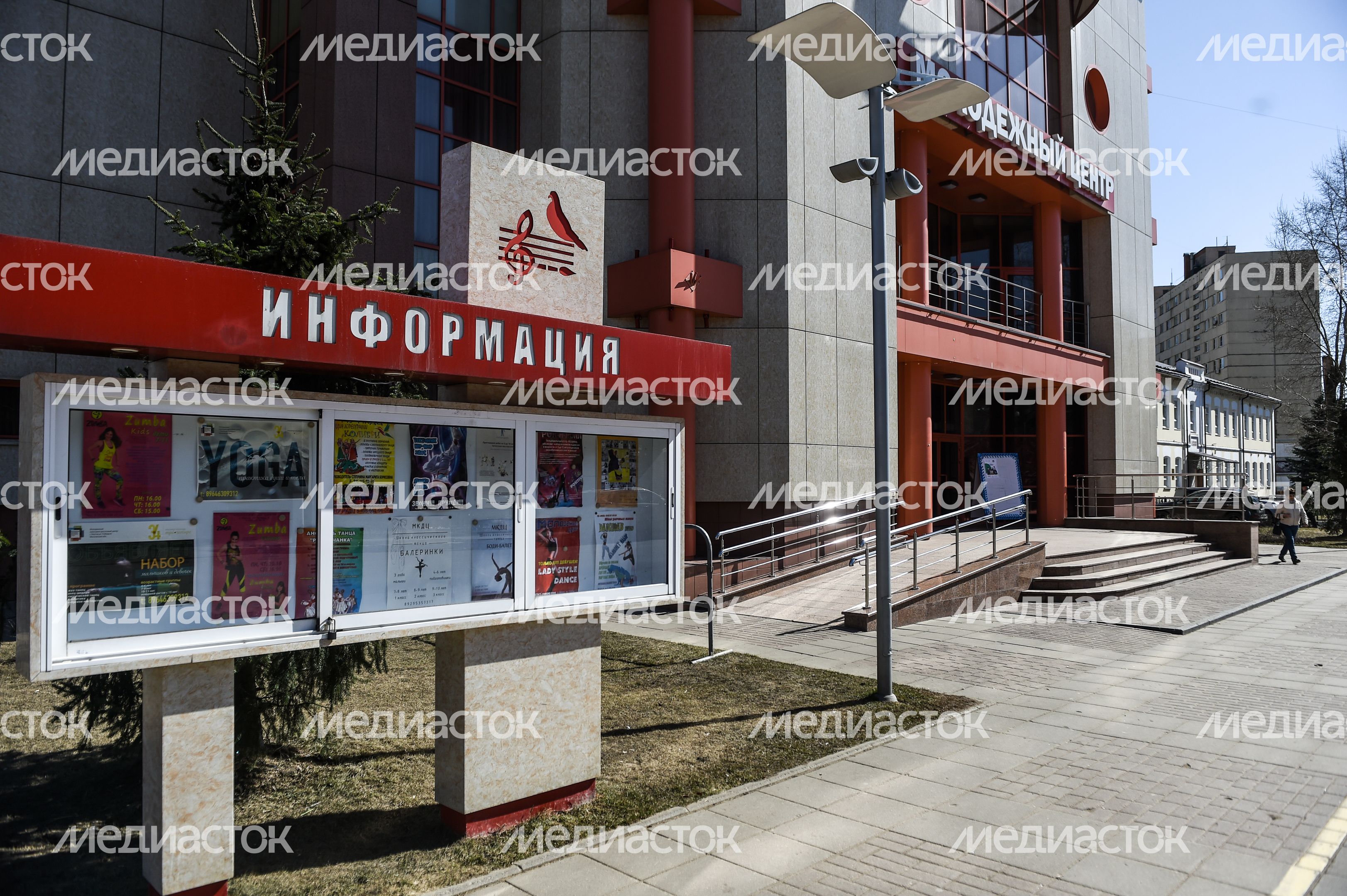 Виды города Реутов