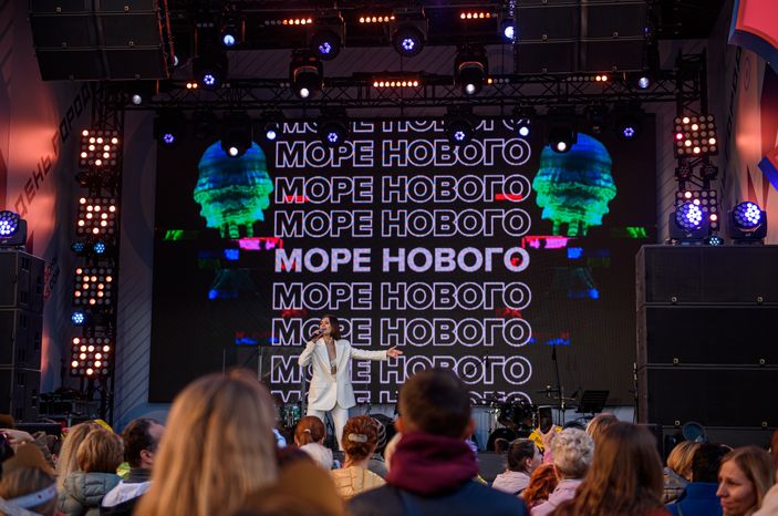 Москва отмечает 875-летие