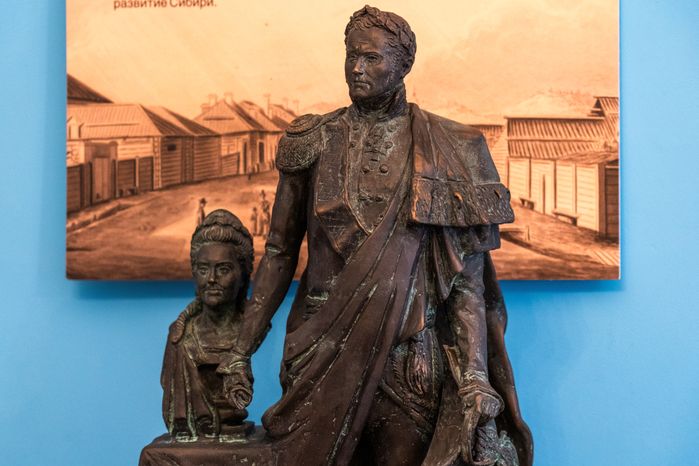 Выставка «Испытание Сибирью. К 200-летию восстания декабристов» в музее-заповеднике А.С. Пушкина Одинцовского округа