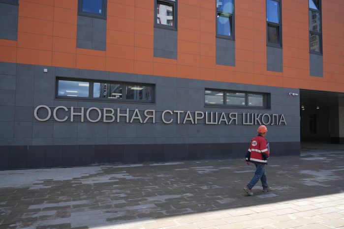 В Котельниках готовится к открытию один из крупнейших образовательных комплексов Подмосковья