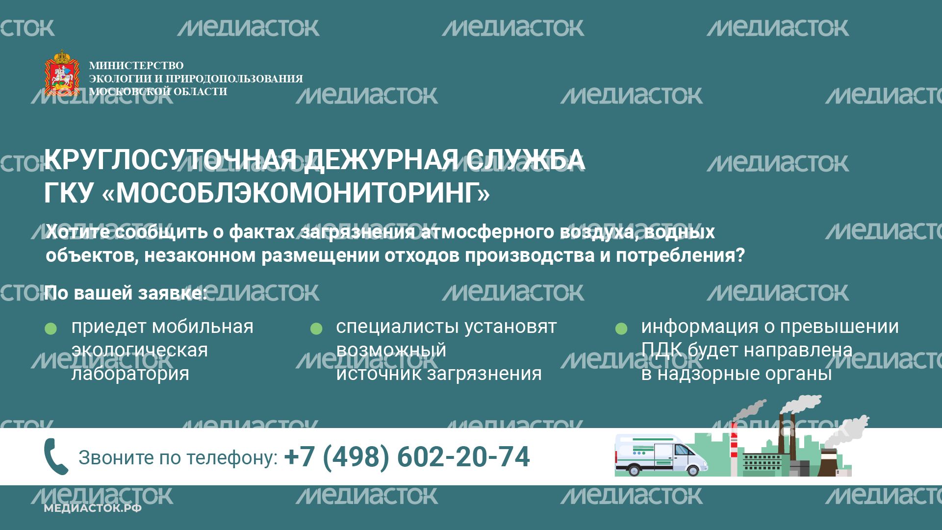 Информационные карточки горизонталь 01 Информационные карточки горизонталь 01