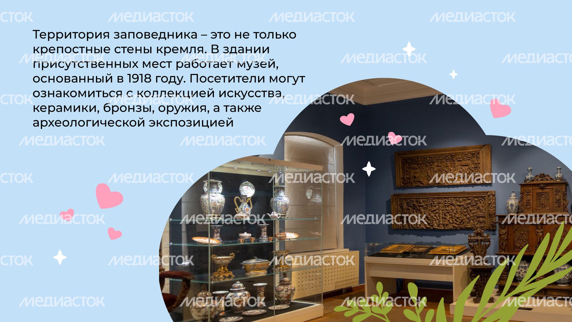 Зарайский-кремль-горизонталь-04