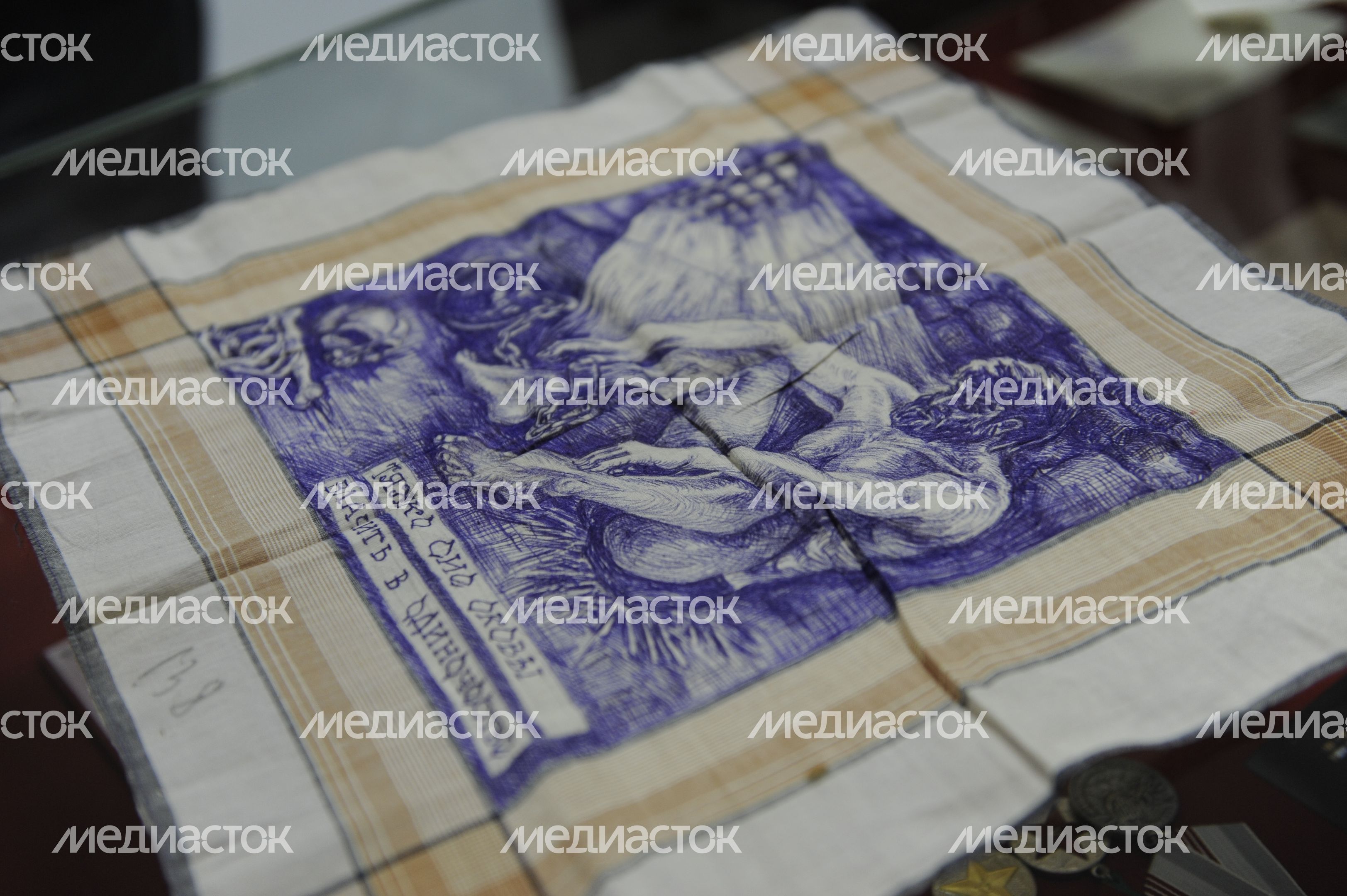 Музей истории МУРа
