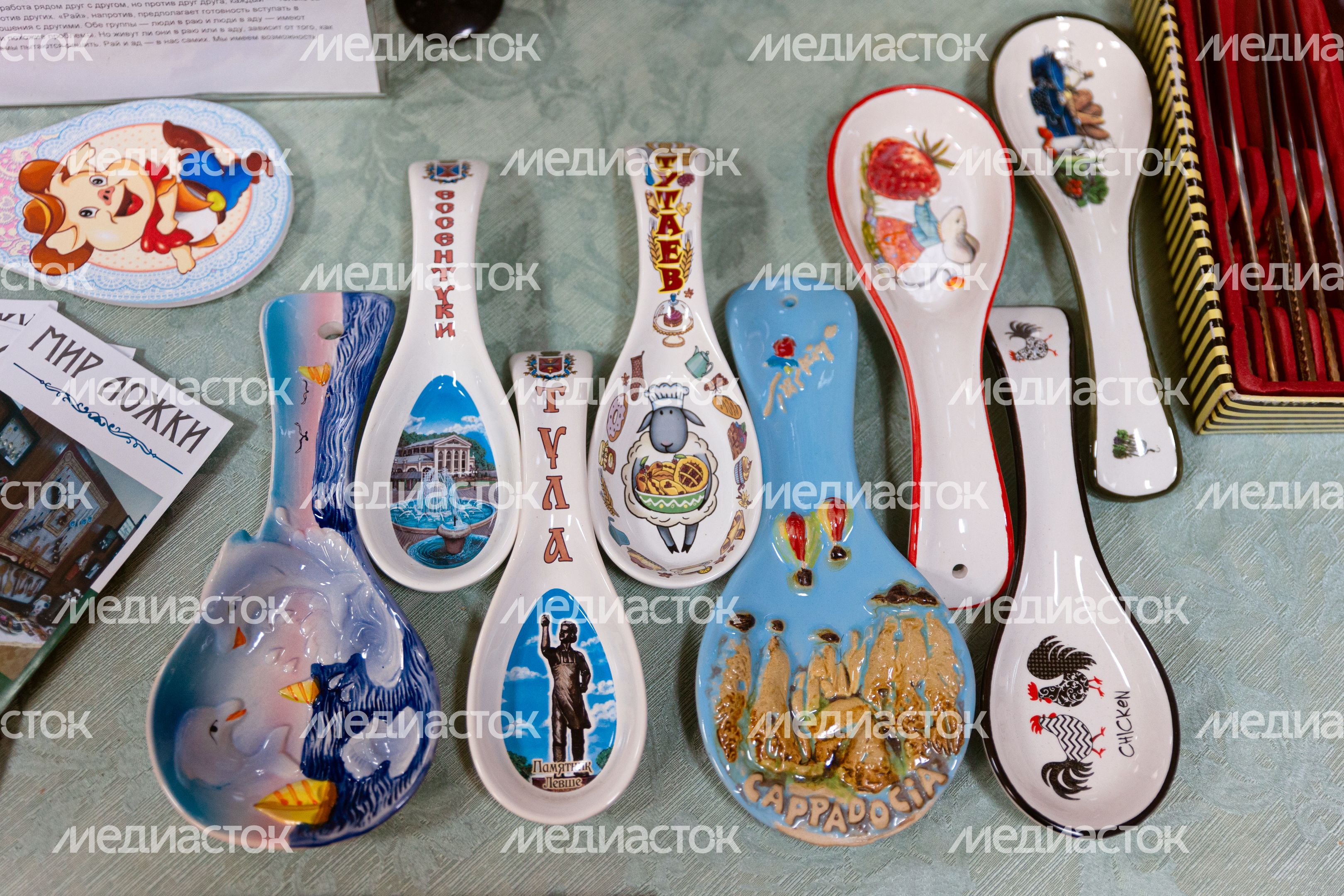 Интерактивный Музей Ложки в пансионате Звенигородский