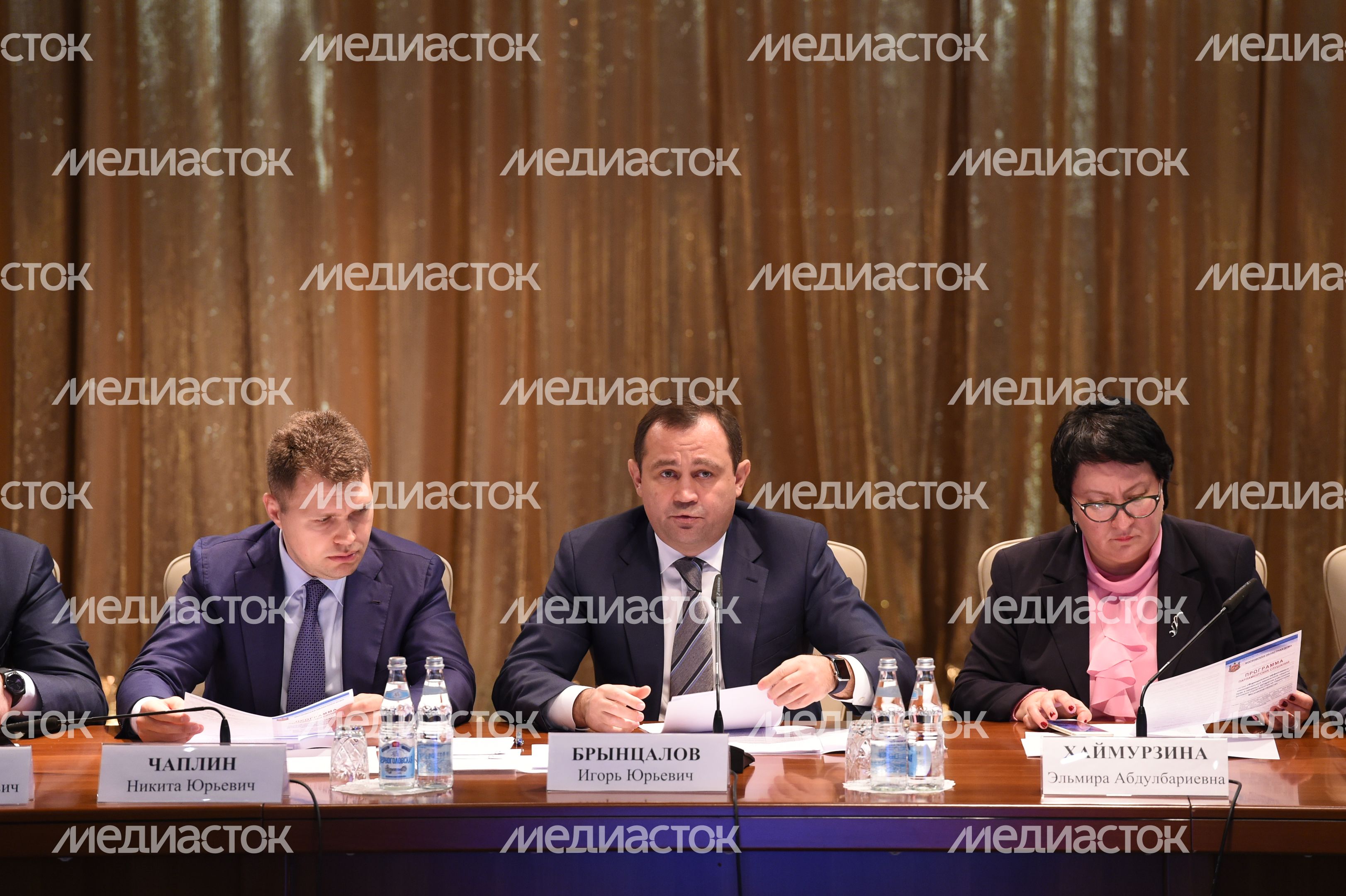 Парламентские слушания по проблеме обманутых дольщиков состоялись в Мособлдуме Парламентские слушания по проблеме обманутых дольщиков состоялись в Мособлдуме