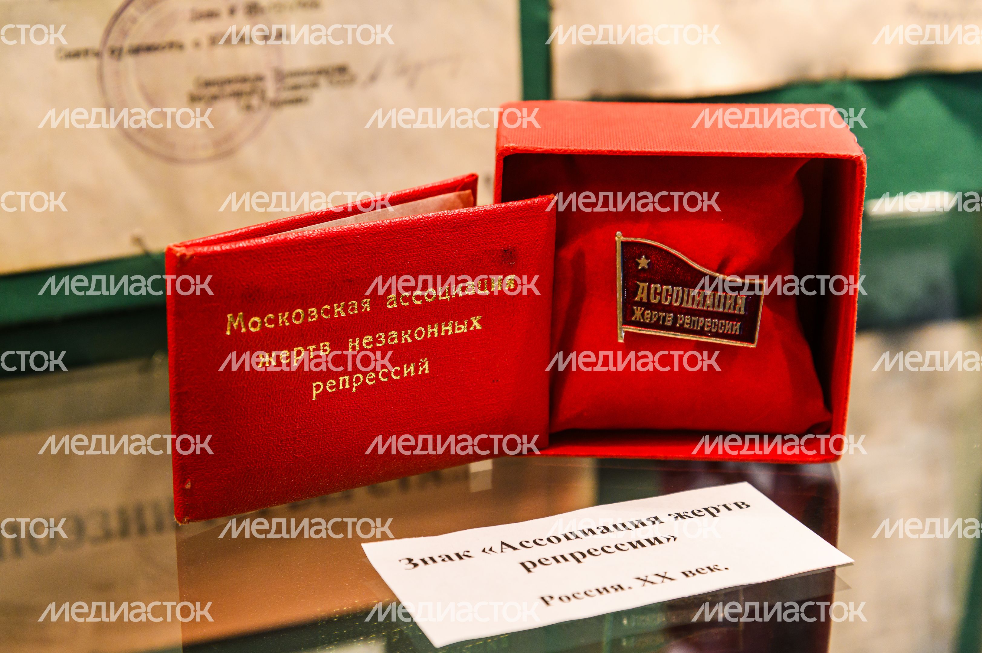 Сергиево-Посадский округ. Дом-музей поэта В.Ф. Бокова в деревне Язвицы