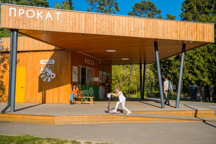 Балашиха. Пестовский парк