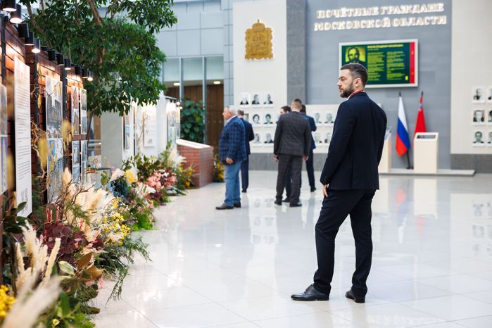 Форум "Капитальный ремонт 2026-2028: от планов к реализации" прошел в Подмосковье