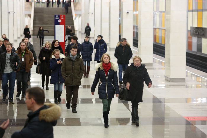 Открытие станции метро «Саларьево» в Москве
