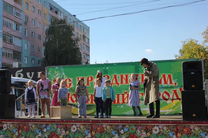 Празднование Дня города в Егорьевске