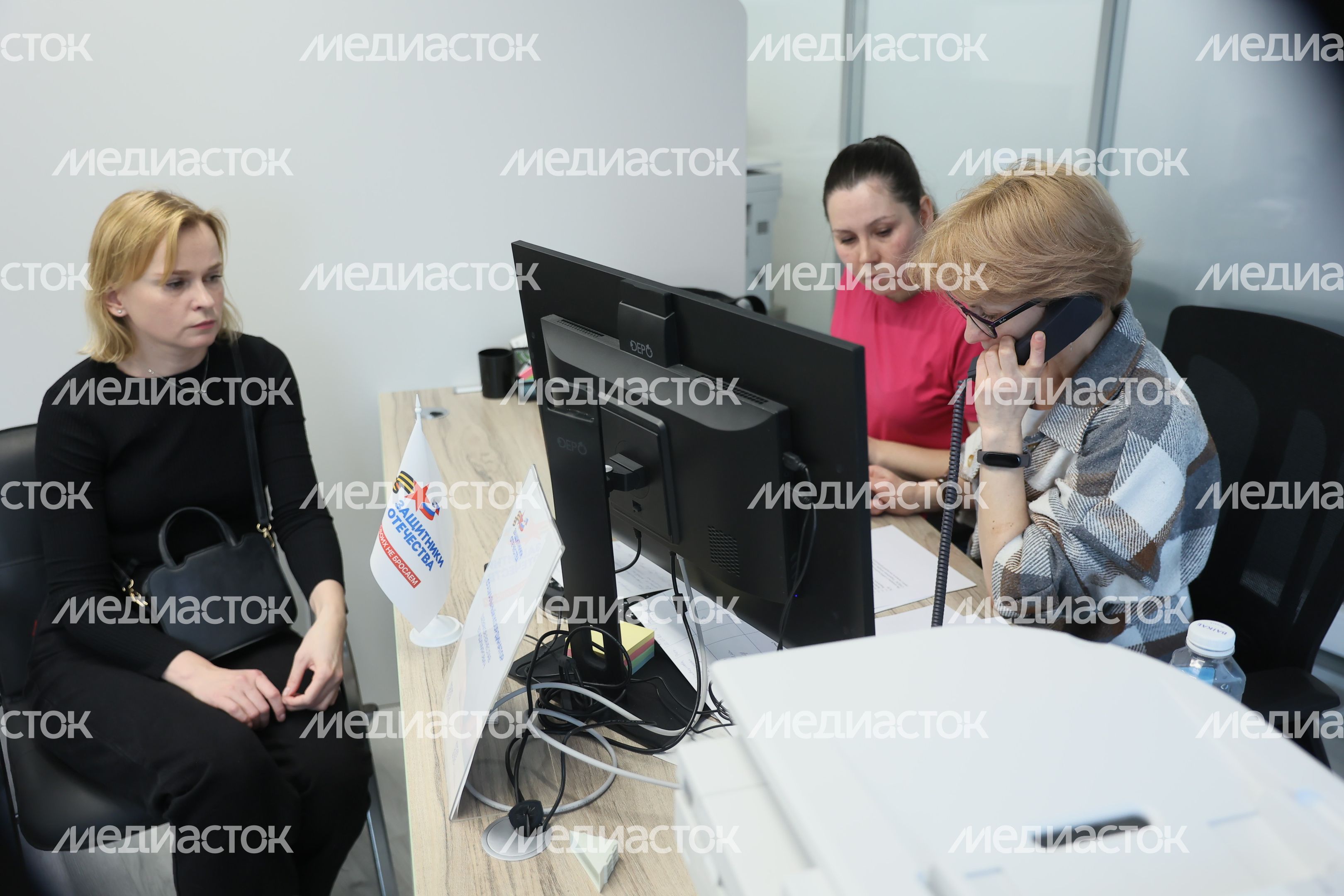 В красногорском БЦ «Кубик» начал работу Центр помощи для родственников пострадавших в результате теракта
