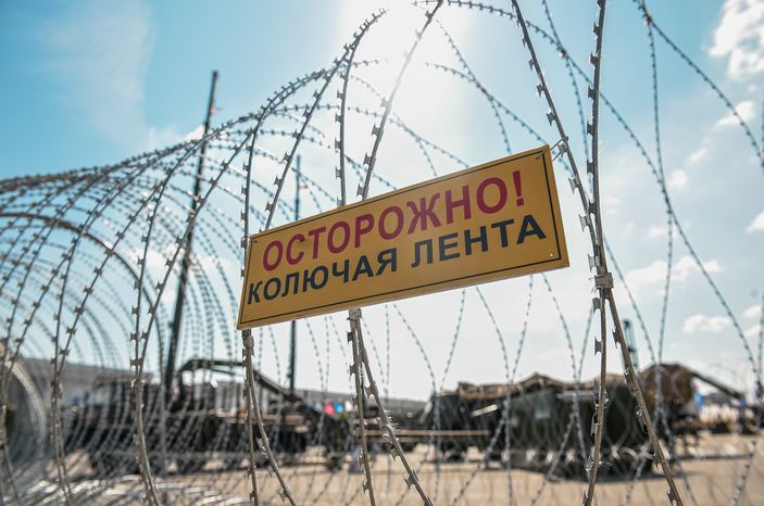 Международный военно-технический форум «Армия-2022»