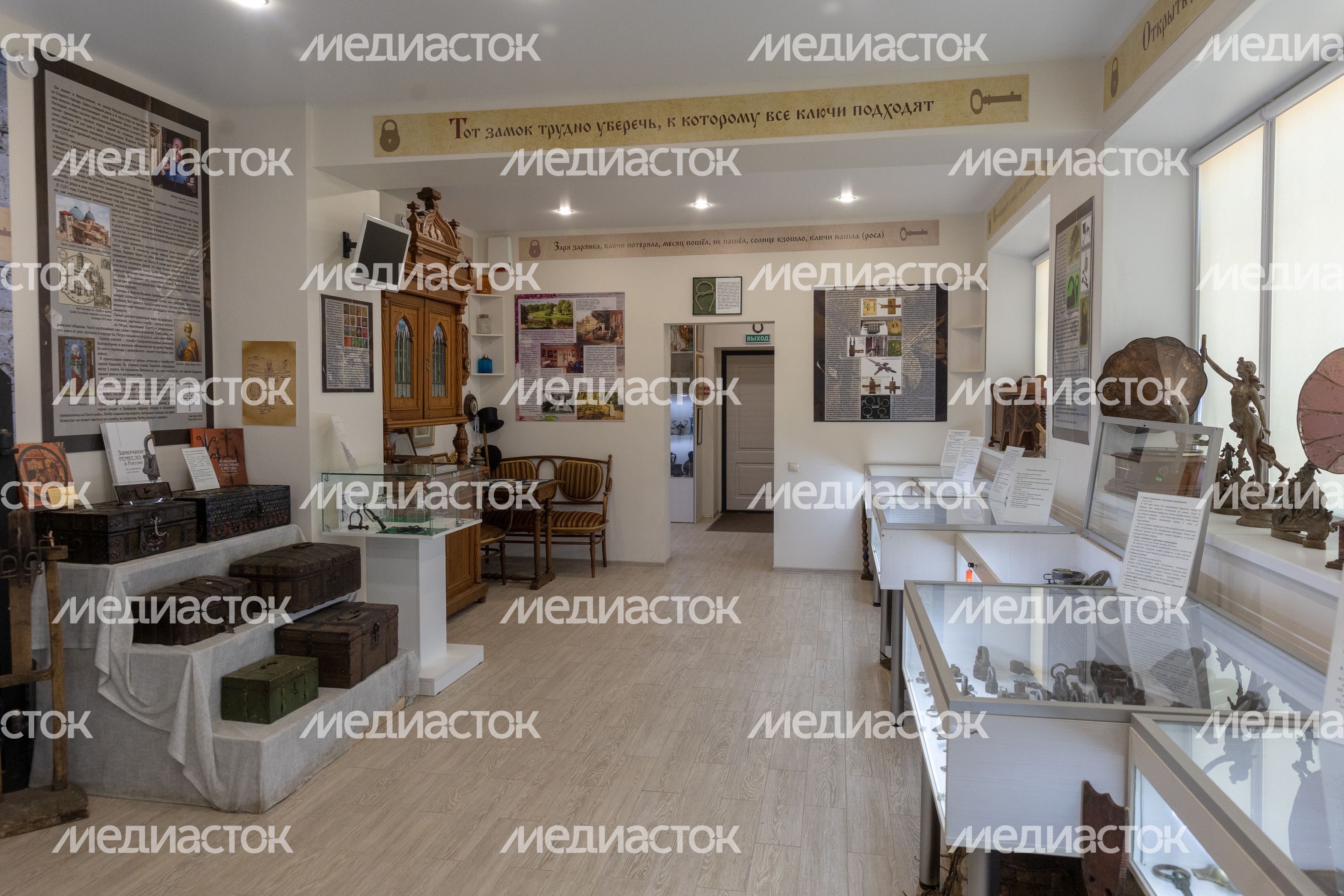 Музей замка