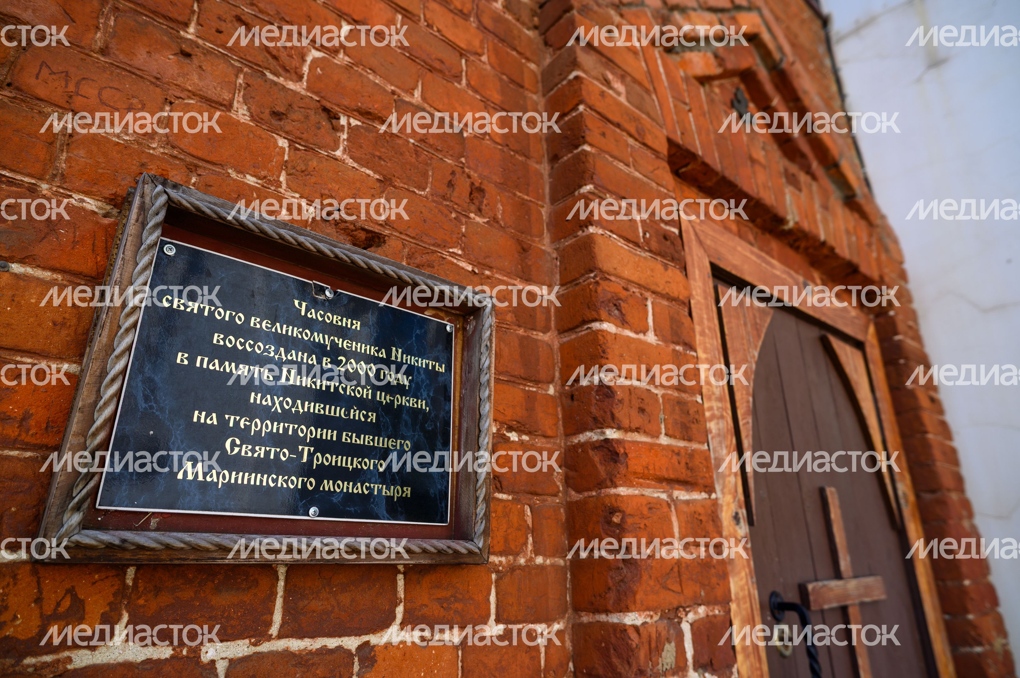 Свято-Троицкий Мариинский женский монастырь в Егорьевске Свято-Троицкий Мариинский женский монастырь в Егорьевске