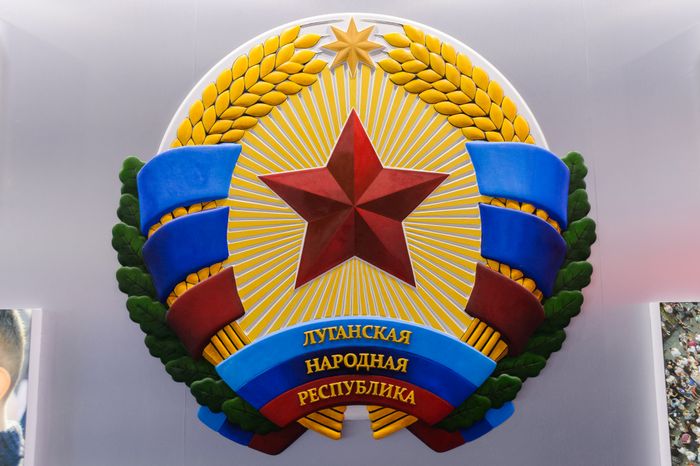Москва. Выставка «Россия»